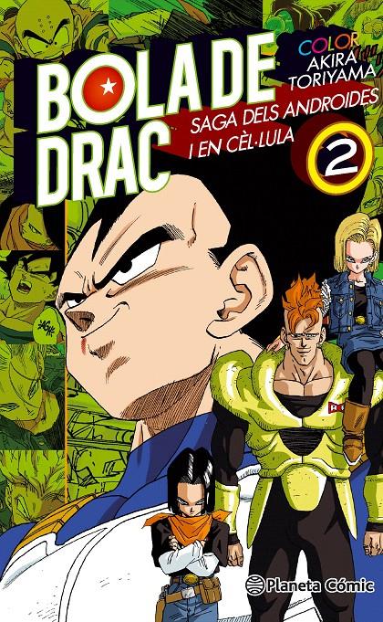 BOLA DE DRAC COLOR. ANDROIDES I CEL·LULA 2 | 9788416401239 | TORIYAMA, AKIRA | Galatea Llibres | Llibreria online de Reus, Tarragona | Comprar llibres en català i castellà online