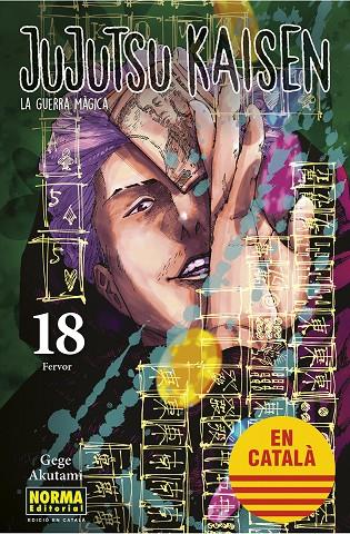 JUJUTSU KAISEN 18 CATALA | 9788467957723 | AKUTAMI, GEGE | Galatea Llibres | Llibreria online de Reus, Tarragona | Comprar llibres en català i castellà online