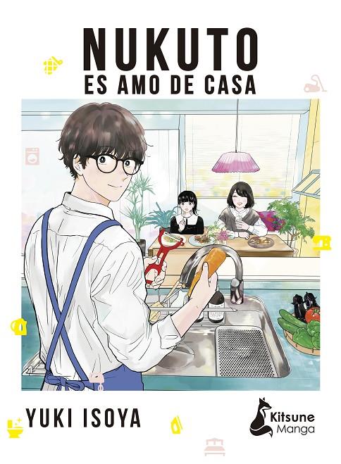 NUKUTO ES AMO DE CASA | 9788418524479 | ISOYA, YUKI | Galatea Llibres | Llibreria online de Reus, Tarragona | Comprar llibres en català i castellà online