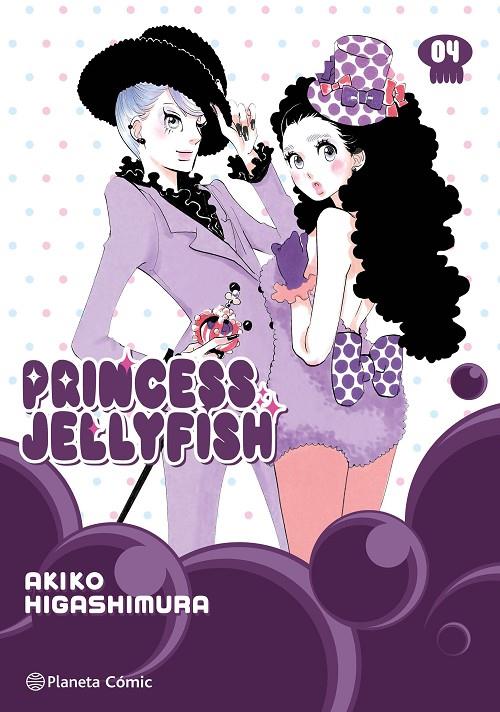 PRINCESS JELLYFISH 4/9 | 9788411612425 | HIGASHIMURA, AKIKO | Galatea Llibres | Llibreria online de Reus, Tarragona | Comprar llibres en català i castellà online