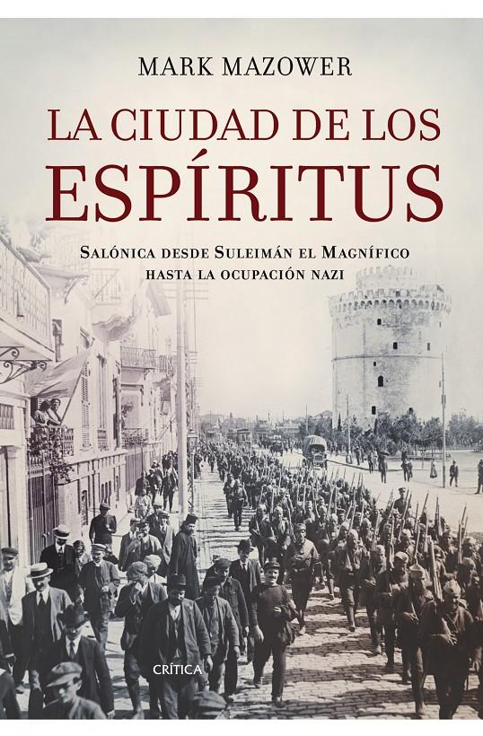 CIUDAD DE LOS ESPIRITUS | 9788498920345 | MAZOWER, MARK | Galatea Llibres | Llibreria online de Reus, Tarragona | Comprar llibres en català i castellà online