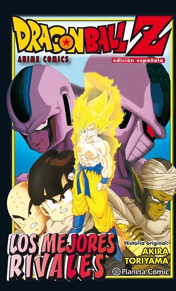 DRAGON BALL Z LOS MEJORES RIVALES | 9788416636525 | TORIYAMA, AKIRA | Galatea Llibres | Llibreria online de Reus, Tarragona | Comprar llibres en català i castellà online