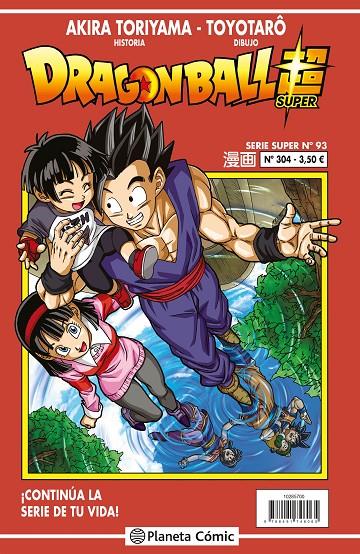 DRAGON BALL SERIE ROJA Nº 304 | 9788491746065 | TORIYAMA, AKIRA | Galatea Llibres | Llibreria online de Reus, Tarragona | Comprar llibres en català i castellà online