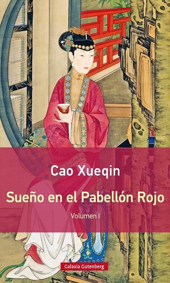 SUEÑO EN EL PABELLÓN ROJO. TOMO 1 | 9788416495559 | XUEQIN, CAO | Galatea Llibres | Llibreria online de Reus, Tarragona | Comprar llibres en català i castellà online