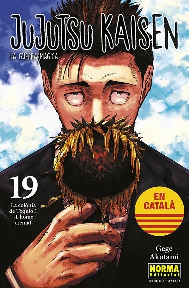 JUJUTSU KAISEN 19 CAT | 9788467969917 | AKUTAMI, GEGE | Galatea Llibres | Llibreria online de Reus, Tarragona | Comprar llibres en català i castellà online