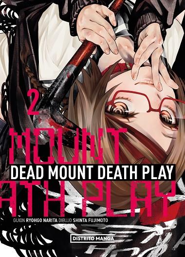 DEAD MOUNT DEATH PLAY 2 | 9788419686824 | FUJIMOTO, SHINTA/NARITA, RYOHGO | Galatea Llibres | Llibreria online de Reus, Tarragona | Comprar llibres en català i castellà online