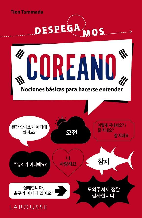 COREANO. ¡DESPEGAMOS! | 9788419739155 | TAMMADA, TIEN | Galatea Llibres | Llibreria online de Reus, Tarragona | Comprar llibres en català i castellà online