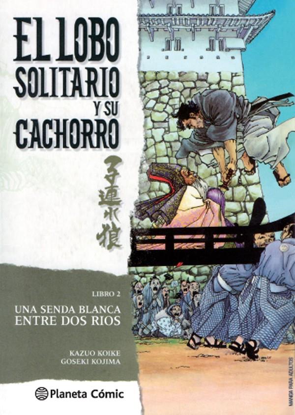 EL LOBO SOLITARIO Y SU CACHORRO 2/20 (NUEVA EDICIÓN) | 9788416693184 | KOIKE, KAZUO/GOSEKI KOJIMA | Galatea Llibres | Llibreria online de Reus, Tarragona | Comprar llibres en català i castellà online