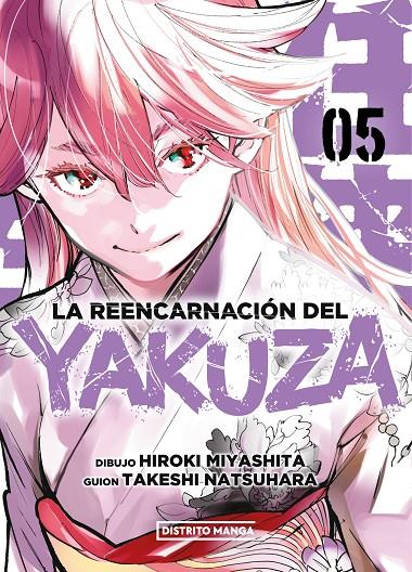 LA REENCARNACIÓN DEL YAKUZA 5 | 9788419686077 | MIYASHITA, HIROKI/NATSUHARA, TAKESHI | Galatea Llibres | Librería online de Reus, Tarragona | Comprar libros en catalán y castellano online