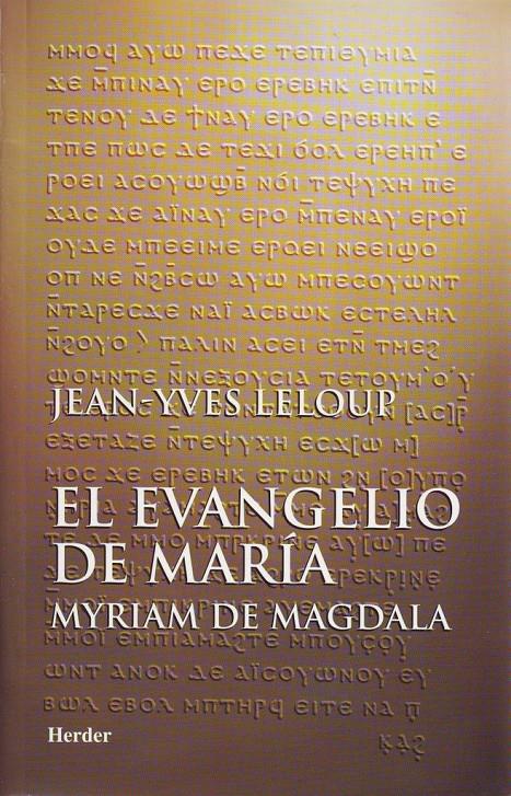 EVANGELIO DE MARIA MYRIAM DE MAGDALA | 9788425420566 | LELOUP, JEAN-YVES | Galatea Llibres | Librería online de Reus, Tarragona | Comprar libros en catalán y castellano online