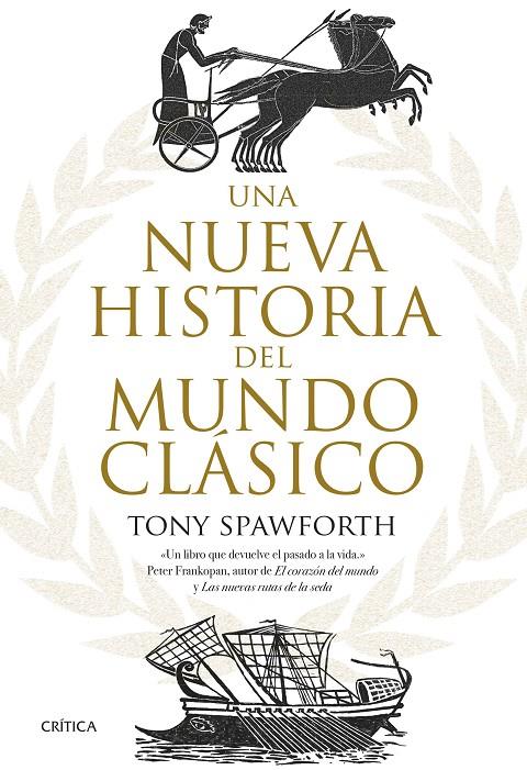 UNA NUEVA HISTORIA DEL MUNDO CLÁSICO | 9788491991366 | SPAWFORTH, TONY | Galatea Llibres | Llibreria online de Reus, Tarragona | Comprar llibres en català i castellà online