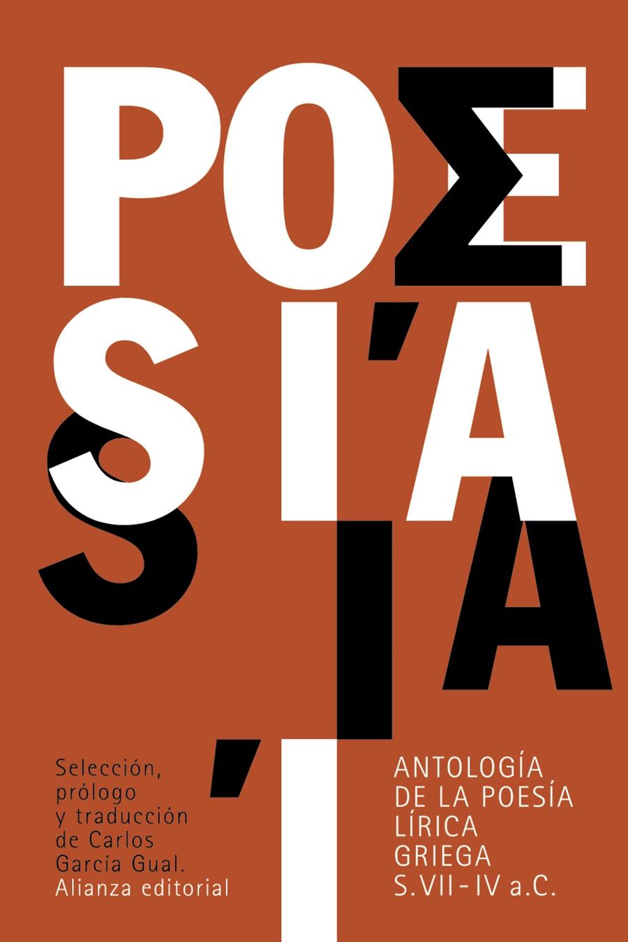 ANTOLOGÍA DE LA POESÍA LÍRICA GRIEGA | 9788420676920 | VV.AA | Galatea Llibres | Librería online de Reus, Tarragona | Comprar libros en catalán y castellano online