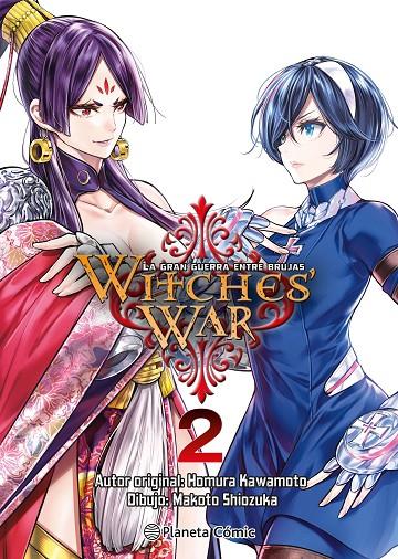 WITCHES WAR: LA GRAN GUERRA ENTRE BRUJAS 2 | 9788411610995 | KAWAMOTO, HOMURA/SHIOZUKA, MAKOTO | Galatea Llibres | Llibreria online de Reus, Tarragona | Comprar llibres en català i castellà online