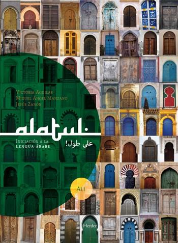 ALATUL. INICIACION A LA LENGUA ARABE | 9788425426780 | AGUILAR, VICTORIA | Galatea Llibres | Librería online de Reus, Tarragona | Comprar libros en catalán y castellano online