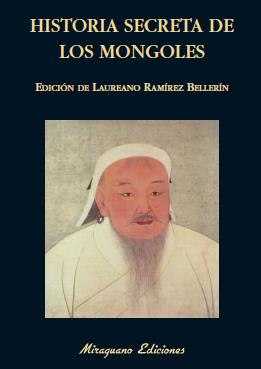 HISTORIA SECRETA DE LOS MONGOLES | 9788478133819 | RAMIREZ, LAUREANO | Galatea Llibres | Llibreria online de Reus, Tarragona | Comprar llibres en català i castellà online