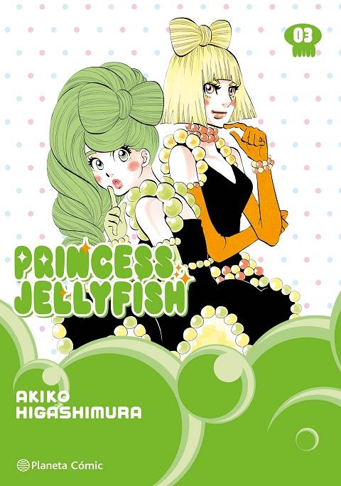 PRINCESS JELLYFISH 3/9 | 9788411611855 | HIGASHIMURA, AKIKO | Galatea Llibres | Librería online de Reus, Tarragona | Comprar libros en catalán y castellano online