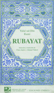 RUBAYAT | 9788487198274 | YALAL UD-DIN RUMI | Galatea Llibres | Llibreria online de Reus, Tarragona | Comprar llibres en català i castellà online