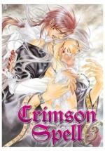 CRIMSON SPELL 3 | 9788410446458 | AYANO YAMANE | Galatea Llibres | Llibreria online de Reus, Tarragona | Comprar llibres en català i castellà online