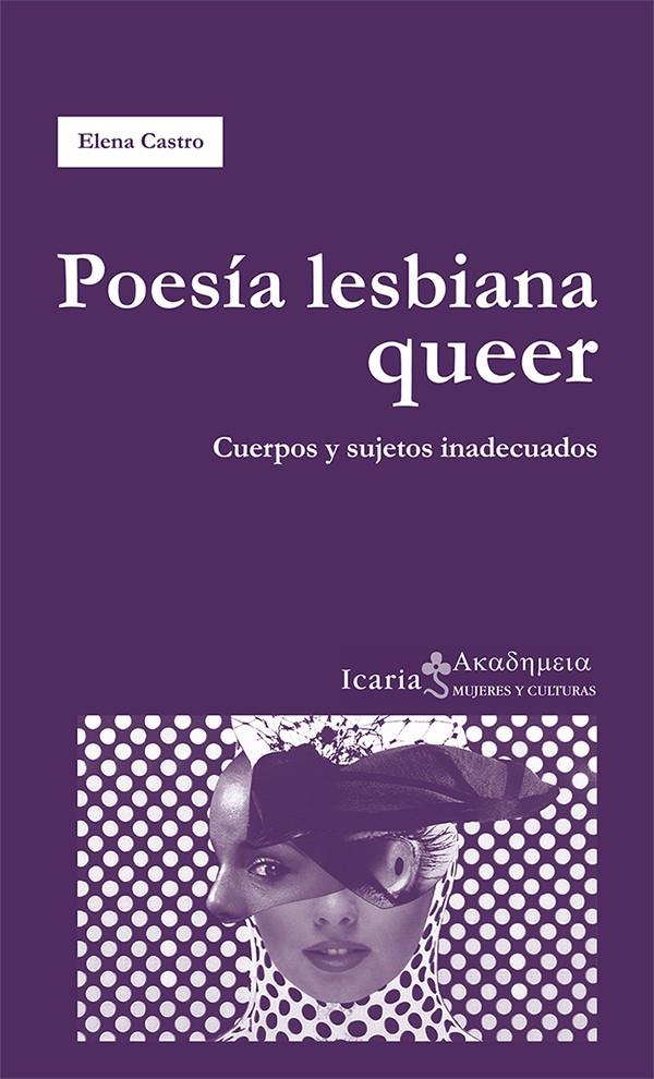 POESÍA LESBIANA QUEER | 9788498885071 | CASTRO, ELENA | Galatea Llibres | Librería online de Reus, Tarragona | Comprar libros en catalán y castellano online