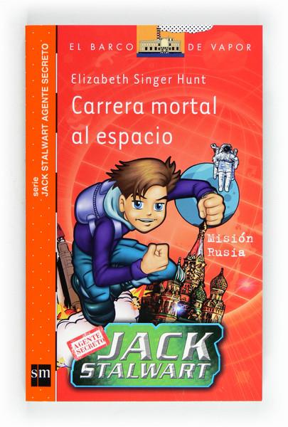 CARRERA MORTAL AL ESPACIO | 9788467553109 | SINGER HUNT, ELIZABETH | Galatea Llibres | Llibreria online de Reus, Tarragona | Comprar llibres en català i castellà online