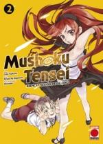 MUSHOKU TENSEI 2 | 9788411017114 | FUJIKAWA, YUKA | Galatea Llibres | Llibreria online de Reus, Tarragona | Comprar llibres en català i castellà online