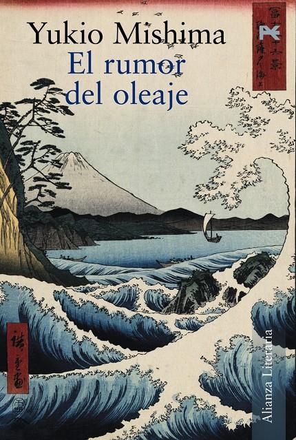 RUMOR DEL OLEAJE, EL | 9788420648415 | MISHIMA, YUKIO (1925-1970) | Galatea Llibres | Llibreria online de Reus, Tarragona | Comprar llibres en català i castellà online