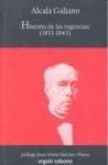 HISTORIA DE LAS REGENCIAS, 1833-1843 | 9788493529031 | ALCALÁ GALIANO, ANTONIO | Galatea Llibres | Llibreria online de Reus, Tarragona | Comprar llibres en català i castellà online