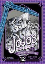 JOJO'S BIZARRE ADVENTURE PART 4. DIAMOND IS UNBREAKABLE 12 | 9788418061332 | ARAKI, HIROHIKO | Galatea Llibres | Llibreria online de Reus, Tarragona | Comprar llibres en català i castellà online