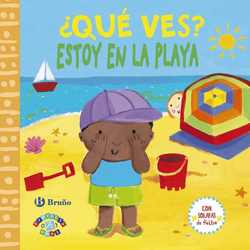 ¿QUÉ VES? ESTOY EN LA PLAYA | 9788469602201 | Galatea Llibres | Librería online de Reus, Tarragona | Comprar libros en catalán y castellano online