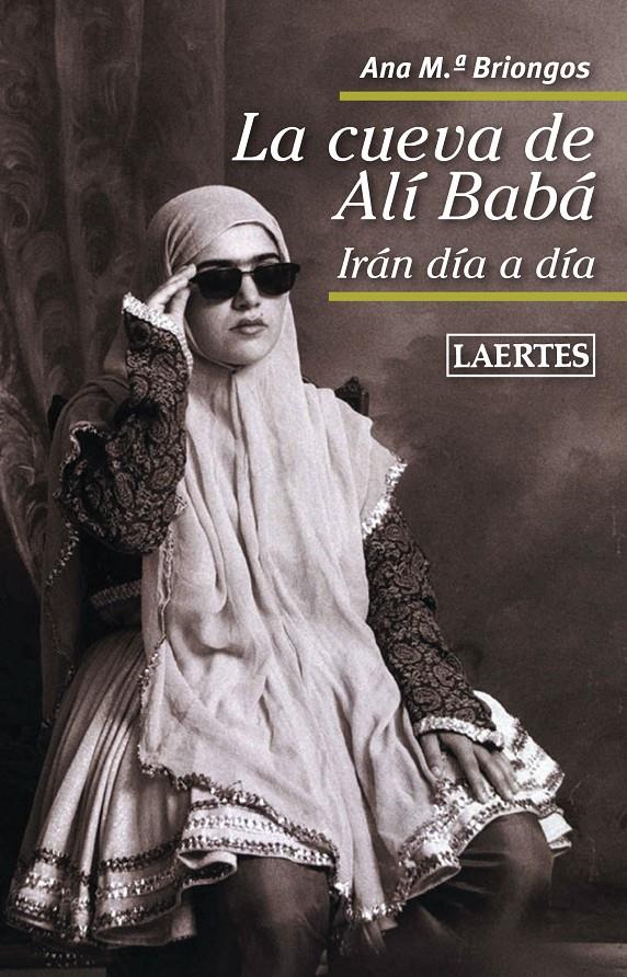 LA CUEVA DE ALÍ BABÁ | 9788475849614 | BRIONGOS GUADAYOL, ANA M. | Galatea Llibres | Llibreria online de Reus, Tarragona | Comprar llibres en català i castellà online