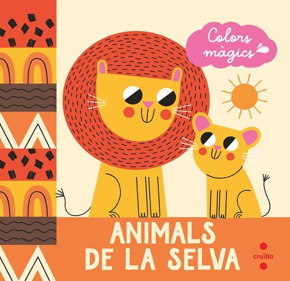 ANIMALS DE LA SELVA (LLIBRE DE BANY) | 9788466156844 | BELLÓN MUÑOZ, TERESA | Galatea Llibres | Llibreria online de Reus, Tarragona | Comprar llibres en català i castellà online