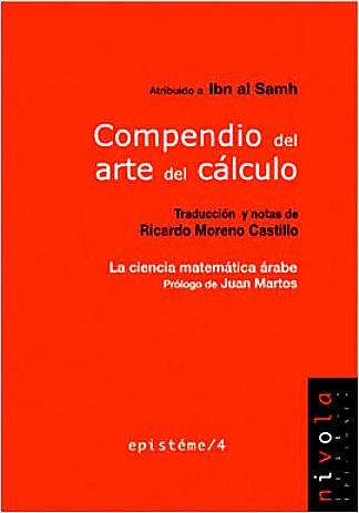 COMPENDIO DEL ARTE DEL CÁLCULO | 9788495599483 | AL SAMH, IBN | Galatea Llibres | Llibreria online de Reus, Tarragona | Comprar llibres en català i castellà online