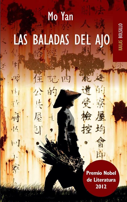 LAS BALADAS DEL AJO | 9788494139116 | YAN, MO | Galatea Llibres | Llibreria online de Reus, Tarragona | Comprar llibres en català i castellà online