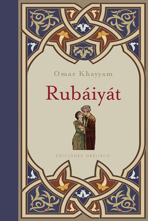 RUBÁIYÁT (CARTONÉ) | 9788416192229 | KHAYYAM, OMAR | Galatea Llibres | Llibreria online de Reus, Tarragona | Comprar llibres en català i castellà online