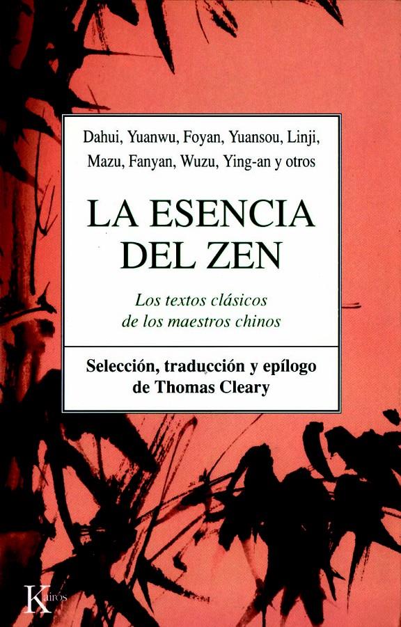 ESENCIA DEL ZEN,LA           (DIP) | 9788472452329 | VARIOS AUTORES | Galatea Llibres | Llibreria online de Reus, Tarragona | Comprar llibres en català i castellà online