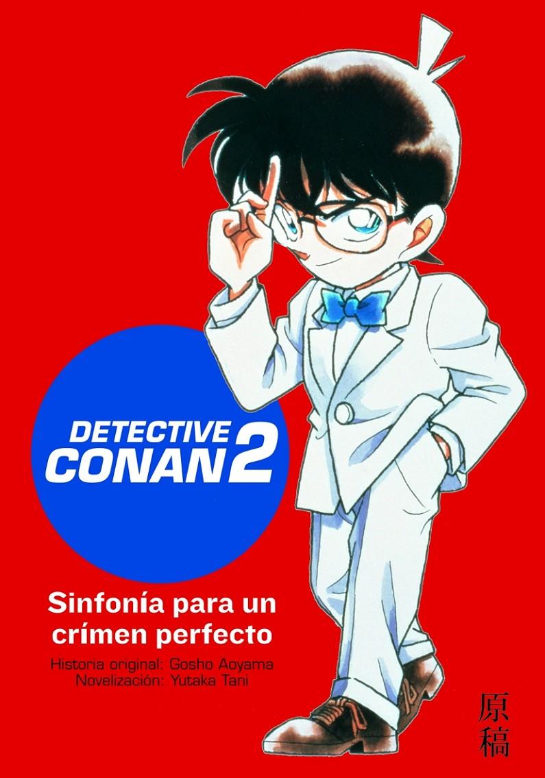 DETECTIVE CONAN NOVELA 2 | 9788448041182 | YUTAKA TANI | Galatea Llibres | Llibreria online de Reus, Tarragona | Comprar llibres en català i castellà online