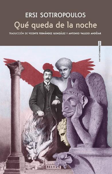 QUé QUEDA DE LA NOCHE | 9788416677542 | SOTIROPOULOS, ERSI | Galatea Llibres | Llibreria online de Reus, Tarragona | Comprar llibres en català i castellà online