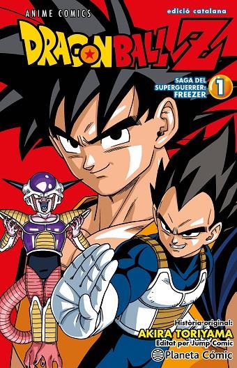 BOLA DE DRAC Z ANIME SERIES FREEZER 1/4 | 9788411401661 | TORIYAMA, AKIRA | Galatea Llibres | Llibreria online de Reus, Tarragona | Comprar llibres en català i castellà online