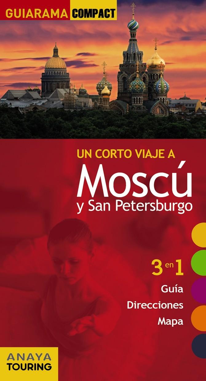 MOSCÚ - SAN PETERSBURGO GUIARAMA | 9788499354576 | MORTE USTARROZ, MARC AITOR | Galatea Llibres | Llibreria online de Reus, Tarragona | Comprar llibres en català i castellà online