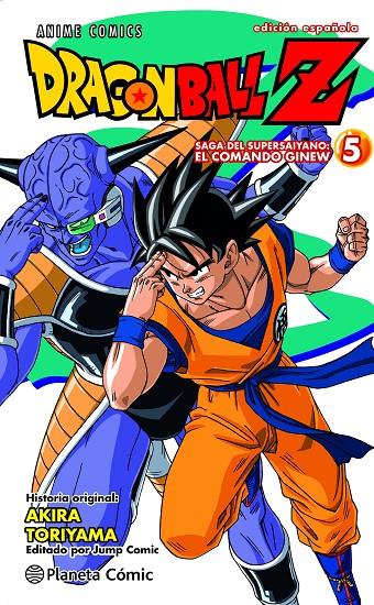 DRAGON BALL Z ANIME SERIES FUERZAS ESPECIALES 5/6 | 9788411612524 | TORIYAMA, AKIRA | Galatea Llibres | Llibreria online de Reus, Tarragona | Comprar llibres en català i castellà online