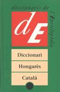 DICCIONARI HONGARES-CATALA | 9788441225848 | FALUBA, KÁLMÁN/MORVAY, KÁROLY | Galatea Llibres | Librería online de Reus, Tarragona | Comprar libros en catalán y castellano online