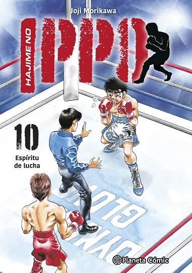 HAJIME NO IPPO 10 | 9788411618175 | MORIKAWA, JOJI | Galatea Llibres | Librería online de Reus, Tarragona | Comprar libros en catalán y castellano online