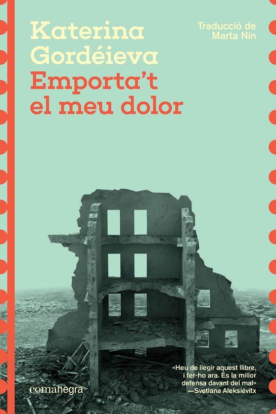 EMPORTA'T EL MEU DOLOR | 9788410161474 | KATERINA GORDEIEVA | Galatea Llibres | Llibreria online de Reus, Tarragona | Comprar llibres en català i castellà online