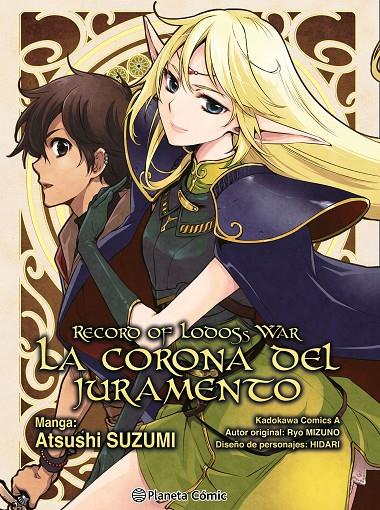 RECORD OF LODOSS WAR: LA CORONA DEL JURAMENTO | 9788411403474 | MIZUNO, RYO | Galatea Llibres | Llibreria online de Reus, Tarragona | Comprar llibres en català i castellà online