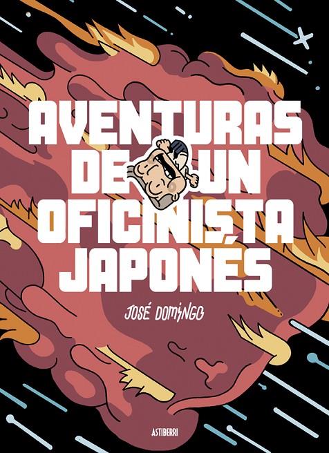 AVENTURAS DE UN OFICINISTA JAPONÉS | 9788416880126 | DOMINGO, JOSÉ | Galatea Llibres | Llibreria online de Reus, Tarragona | Comprar llibres en català i castellà online