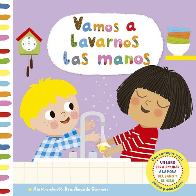 VAMOS A LAVARNOS LAS MANOS | 9788491455578 | GUMMER, AMANDA | Galatea Llibres | Llibreria online de Reus, Tarragona | Comprar llibres en català i castellà online