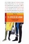 OFICIO DE AMAR | 9788493407285 | PITA,ELENA | Galatea Llibres | Llibreria online de Reus, Tarragona | Comprar llibres en català i castellà online