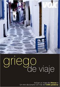GRIEGO DE VIAJE | 9788483329719 | Galatea Llibres | Librería online de Reus, Tarragona | Comprar libros en catalán y castellano online