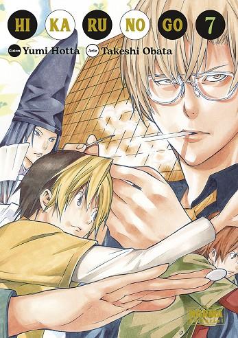 HIKARU NO GO 7 | 9788467965858 | OBATA, TAKESHI/HOTTA, YUMI | Galatea Llibres | Llibreria online de Reus, Tarragona | Comprar llibres en català i castellà online