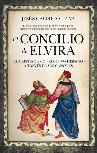 EL CONCILIO DE ELVIRA | 9788417229948 | GALISTEO, JESÚS | Galatea Llibres | Llibreria online de Reus, Tarragona | Comprar llibres en català i castellà online